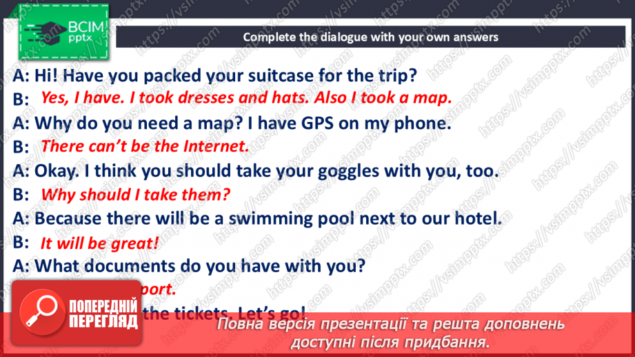 №112 - Where to go?  Have you packed your suitcase for the trip?9 №112 - Where to go?  Have you packed your suitcase for the trip?9