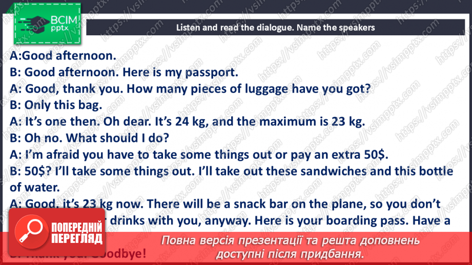 №112 - Where to go?  Have you packed your suitcase for the trip?6 №112 - Where to go?  Have you packed your suitcase for the trip?6