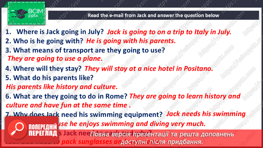 №113 - Where to go?  Plans for this summer7 №113 - Where to go?  Plans for this summer7