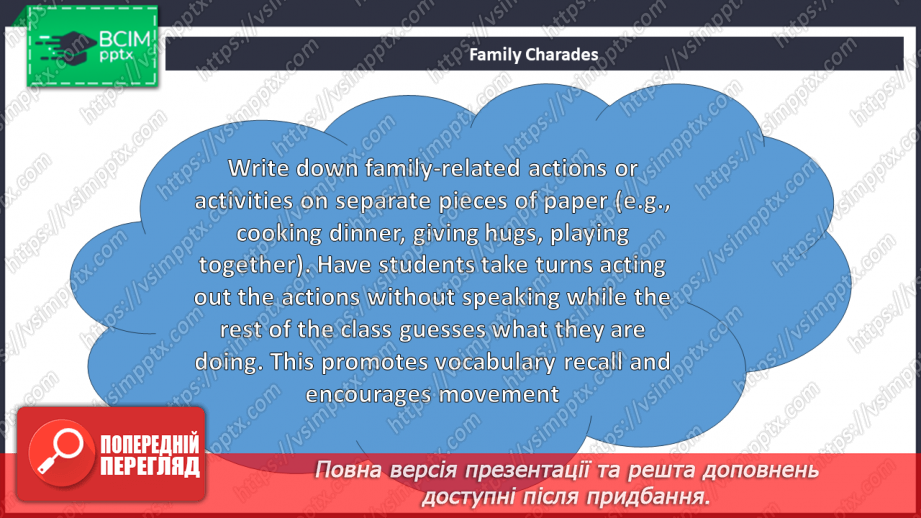 №114 - Родинне дерево4 №114 - Родинне дерево4