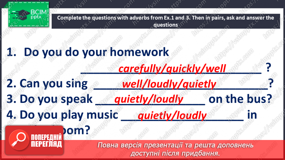 №114 - Родинне дерево14 №114 - Родинне дерево14
