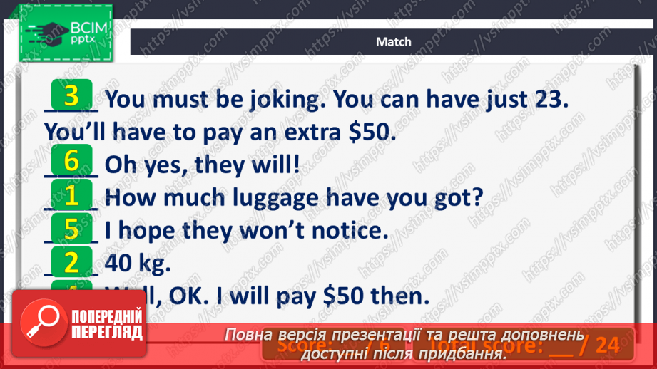 №116-122 - Where to go? Self-check12 №116-122 - Where to go? Self-check12