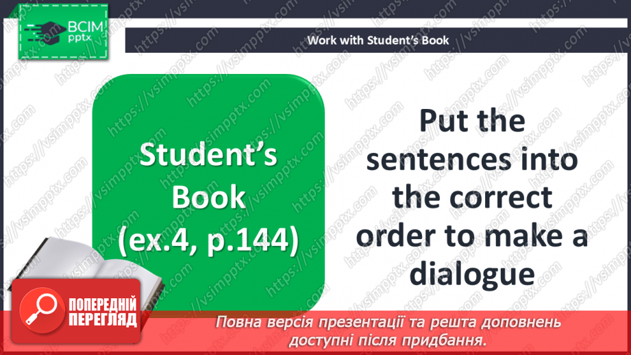 №116-122 - Where to go? Self-check11 №116-122 - Where to go? Self-check11