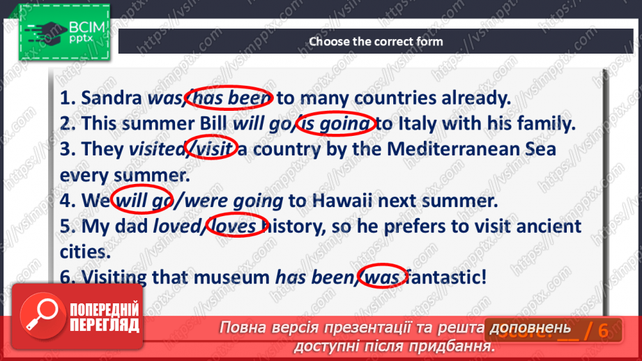 №116-122 - Where to go? Self-check6 №116-122 - Where to go? Self-check6