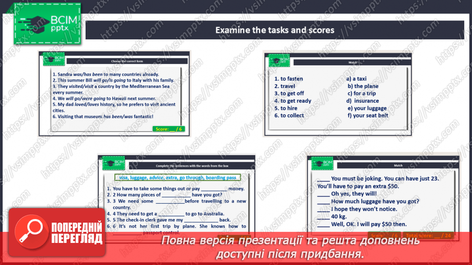 №116-122 - Where to go? Self-check4 №116-122 - Where to go? Self-check4