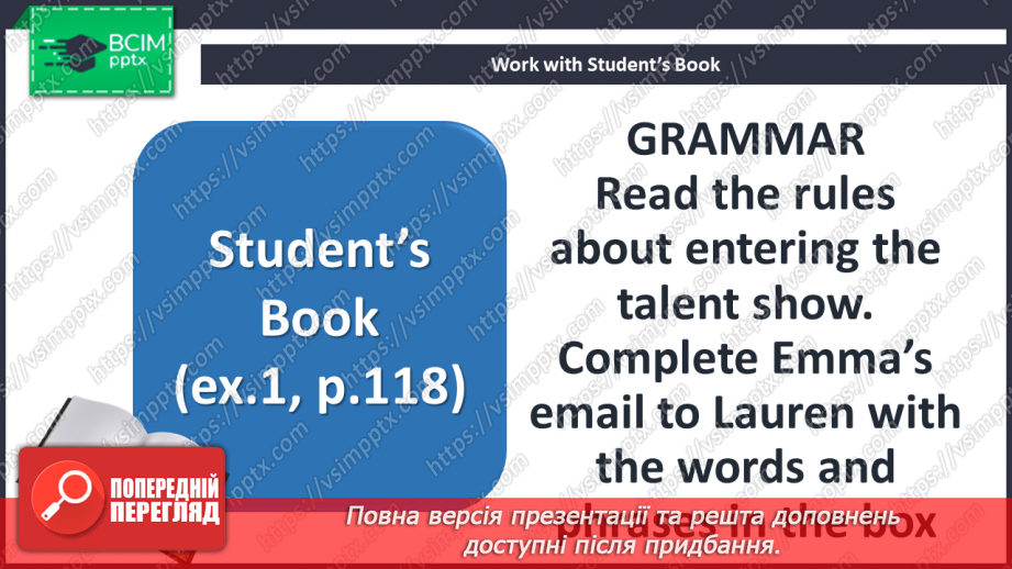 №119-122 - Повторення. Узагальнення та систематизація знань10 №119-122 - Повторення. Узагальнення та систематизація знань10