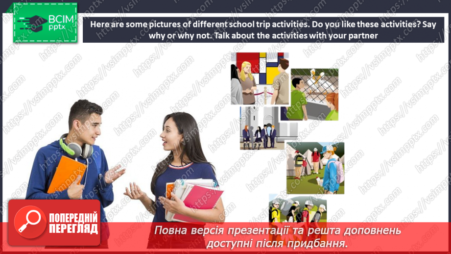 №119-122 - Повторення. Узагальнення та систематизація знань24 №119-122 - Повторення. Узагальнення та систематизація знань24