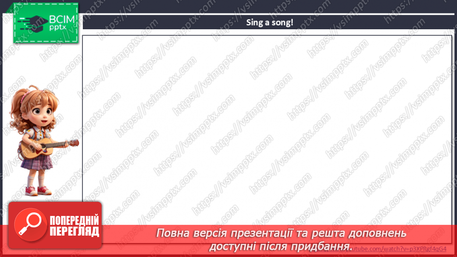 №13 - My body1 №13 - My body1