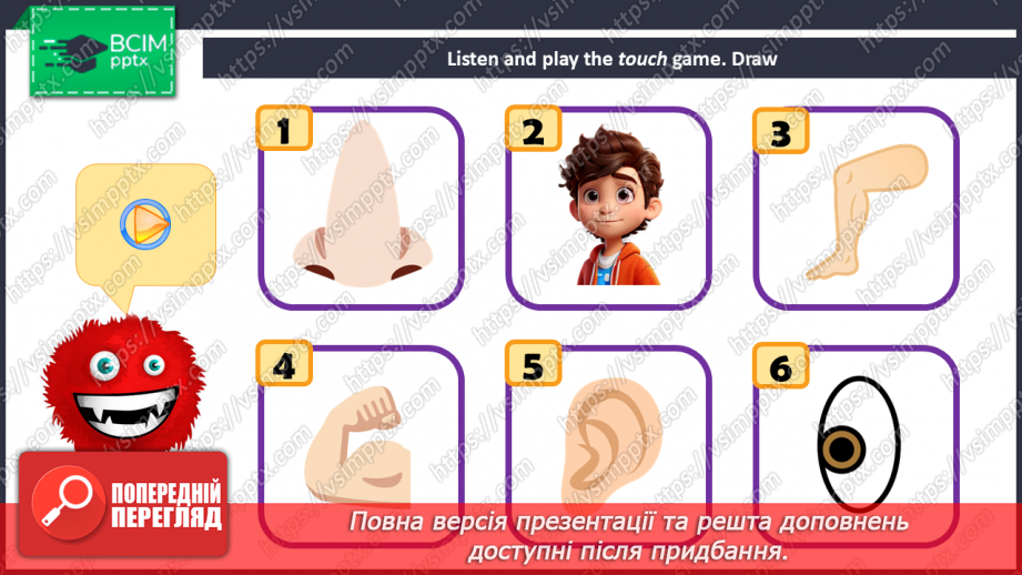 №13 - My body20 №13 - My body20