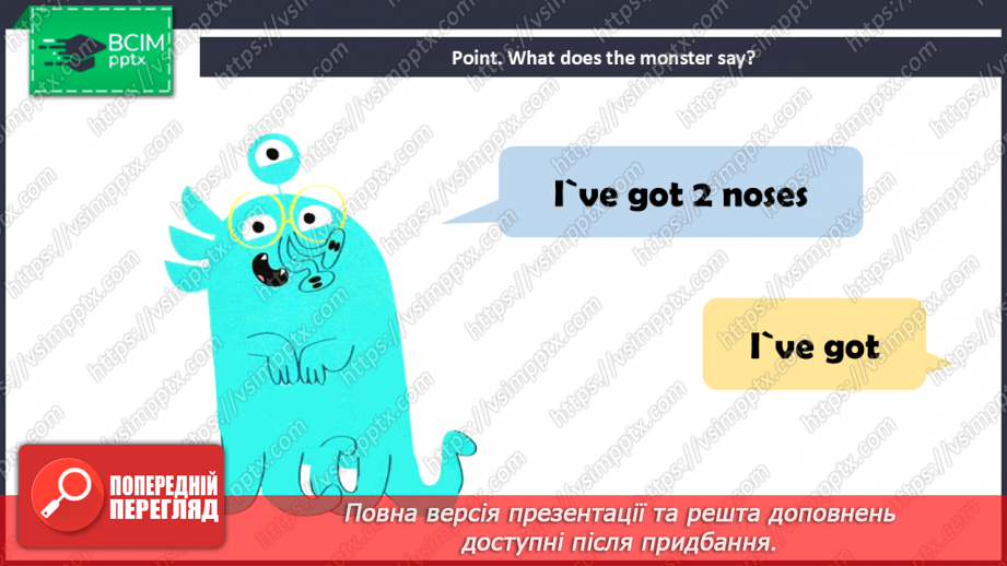 №13 - My body17 №13 - My body17