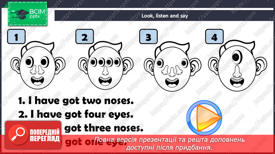 №13 - My body10 №13 - My body10