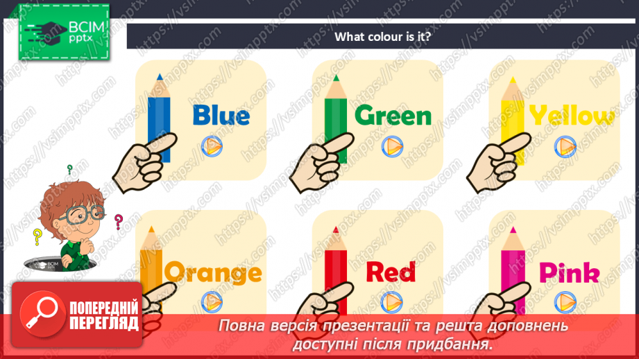 №13 - My body3 №13 - My body3