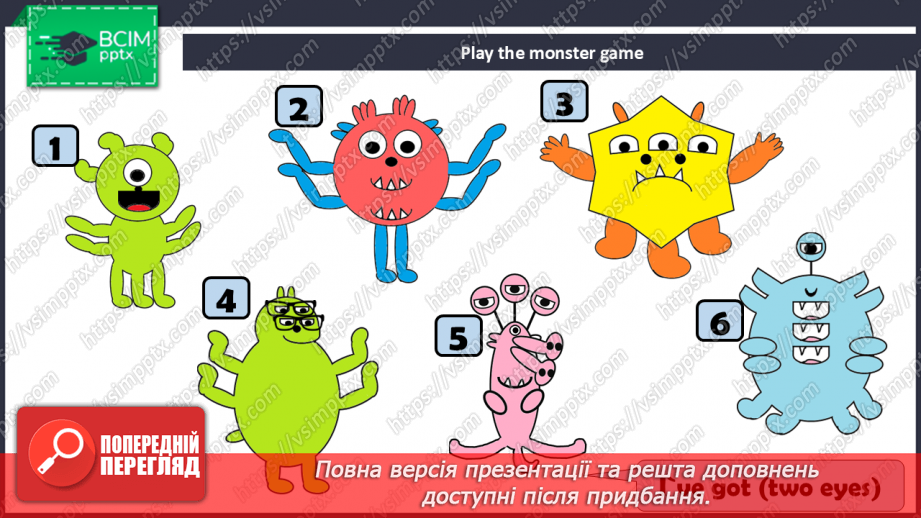 №13 - My body12 №13 - My body12