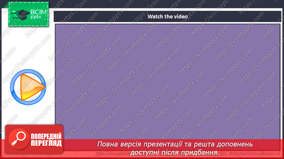 №13 - My body5 №13 - My body5