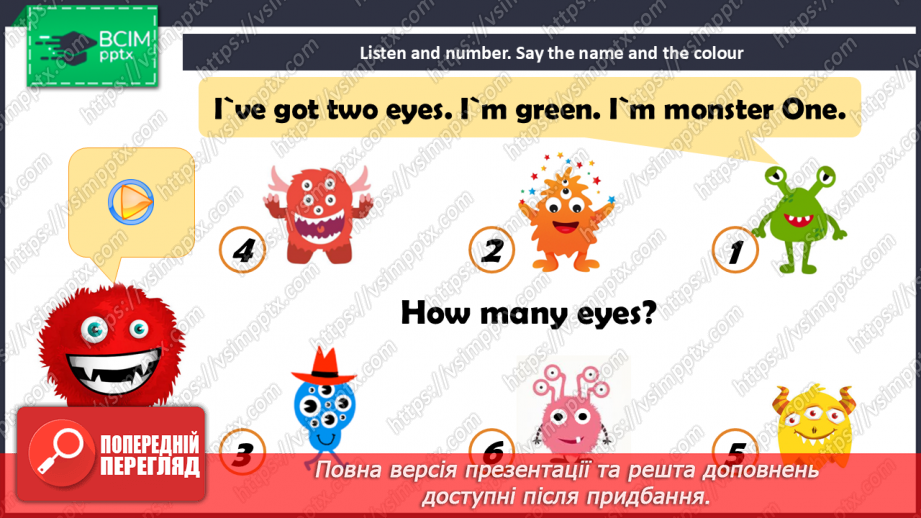 №13 - My body22 №13 - My body22