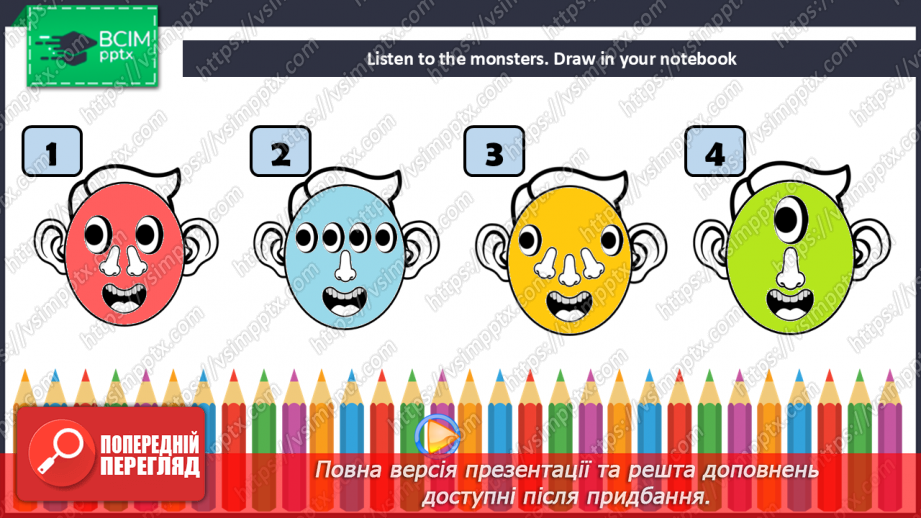 №13 - My body8 №13 - My body8