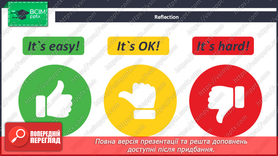 №13 - My body24 №13 - My body24