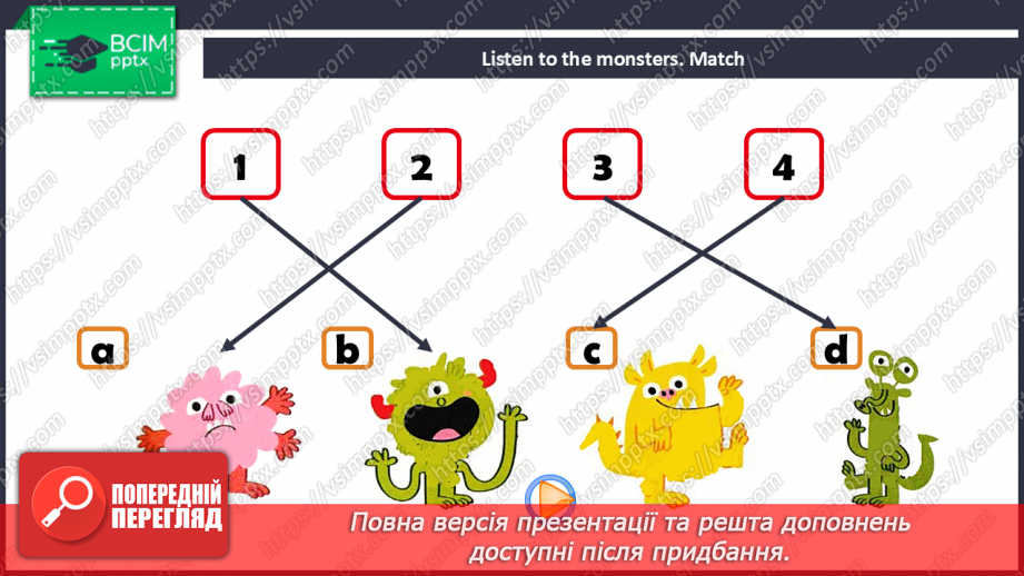 №13 - My body15 №13 - My body15