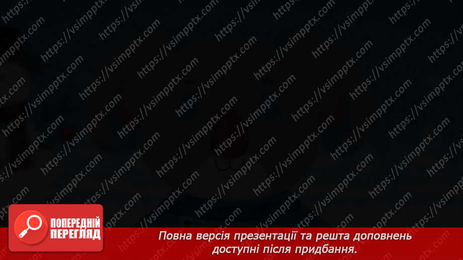 №19 - Чарівники балету13 №19 - Чарівники балету13