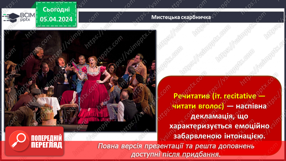 №30 - Музично-театральні жанри: водевіль, опера-балет37 №30 - Музично-театральні жанри: водевіль, опера-балет37