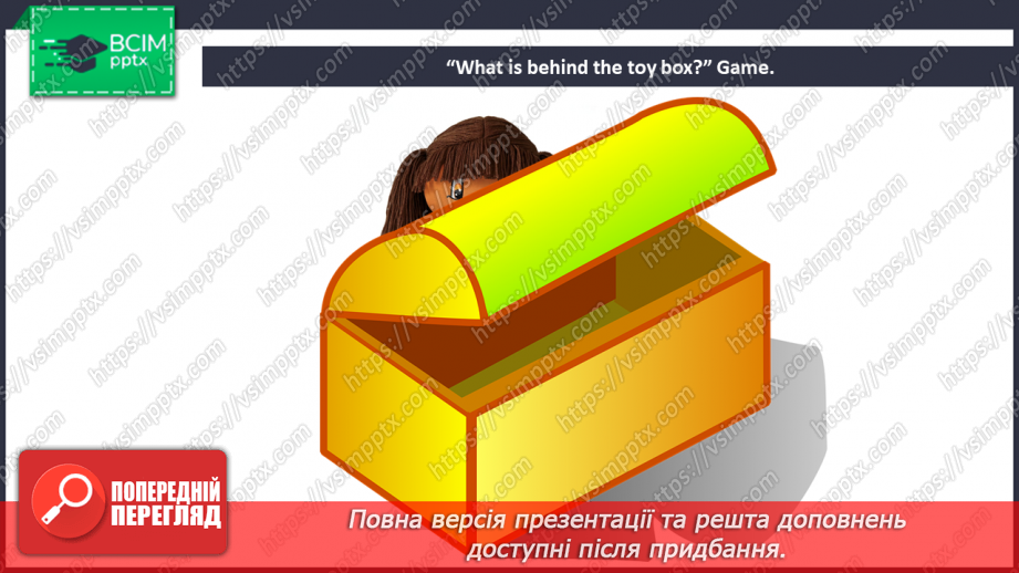 №39 - Toys and games.8 №39 - Toys and games.8