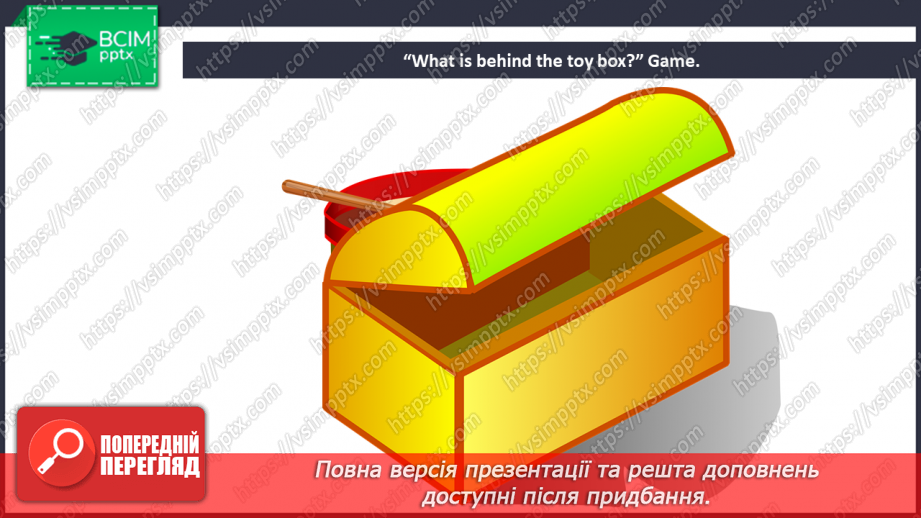 №39 - Toys and games.9 №39 - Toys and games.9