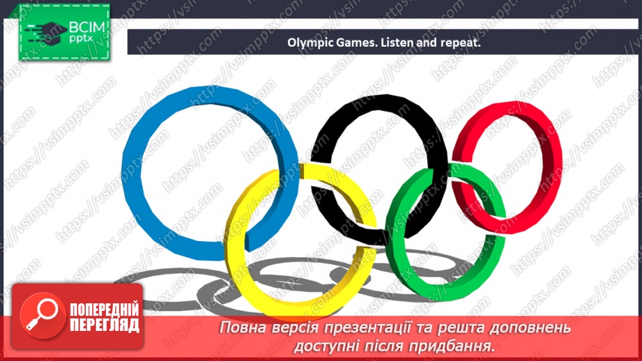 №40 - Toys and games.4 №40 - Toys and games.4