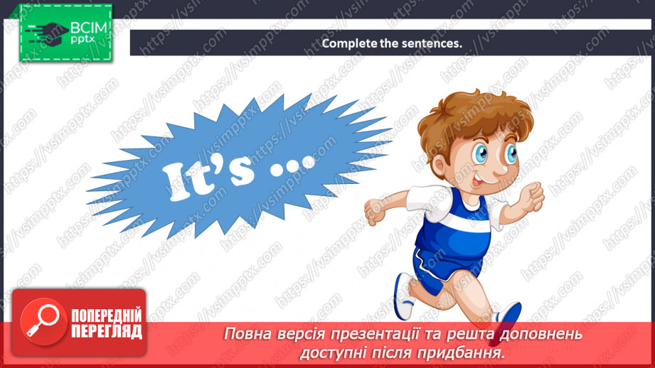 №40 - Toys and games.14 №40 - Toys and games.14