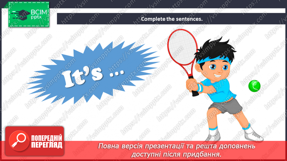 №40 - Toys and games.11 №40 - Toys and games.11