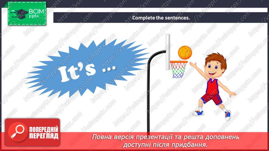 №40 - Toys and games.12 №40 - Toys and games.12