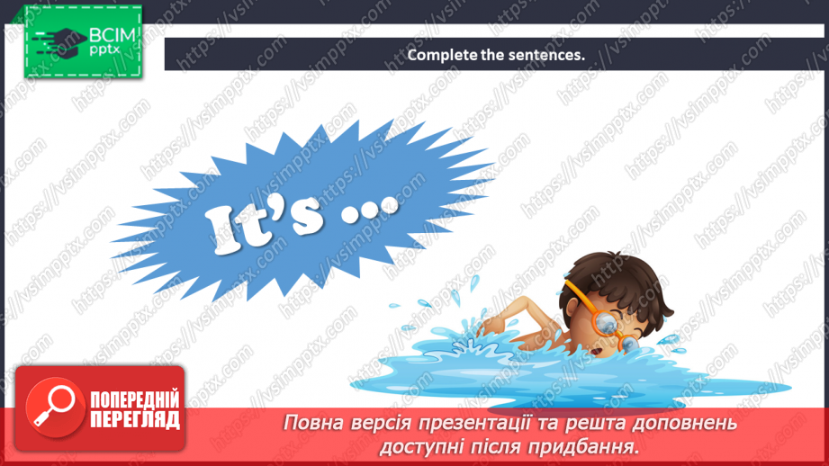 №40 - Toys and games.13 №40 - Toys and games.13