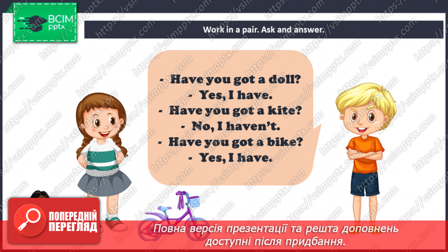 №42 - Toys and games.15 №42 - Toys and games.15