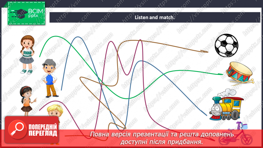 №42 - Toys and games.11 №42 - Toys and games.11