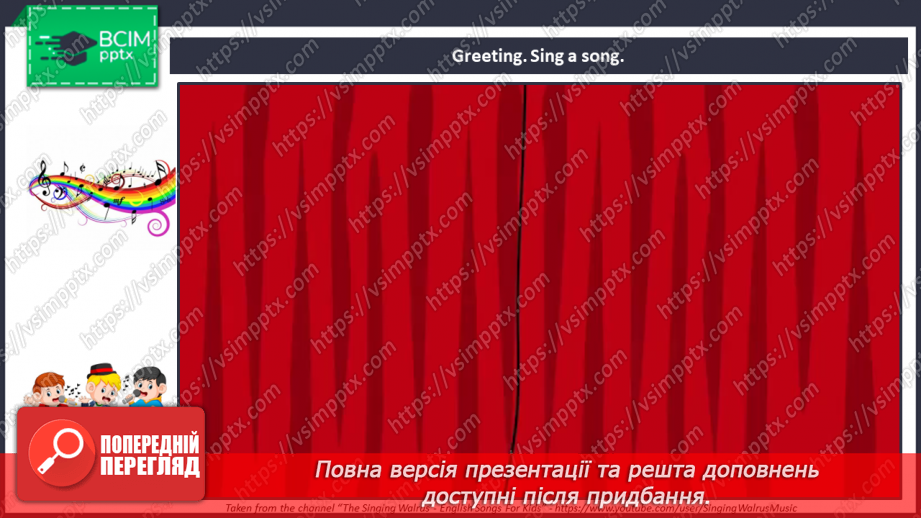 №42 - Toys and games.2 №42 - Toys and games.2