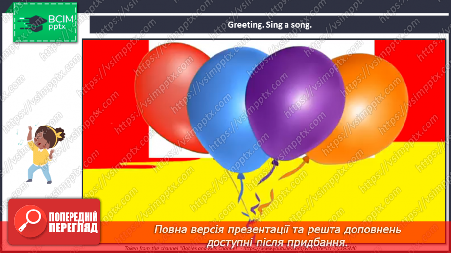 №43 - My body. _2 №43 - My body. _2