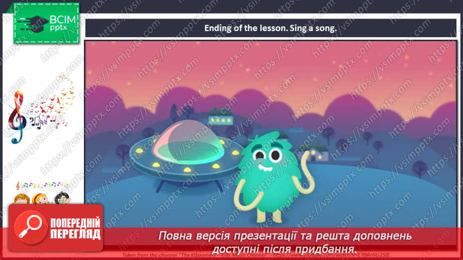 №43 - My body. _25 №43 - My body. _25