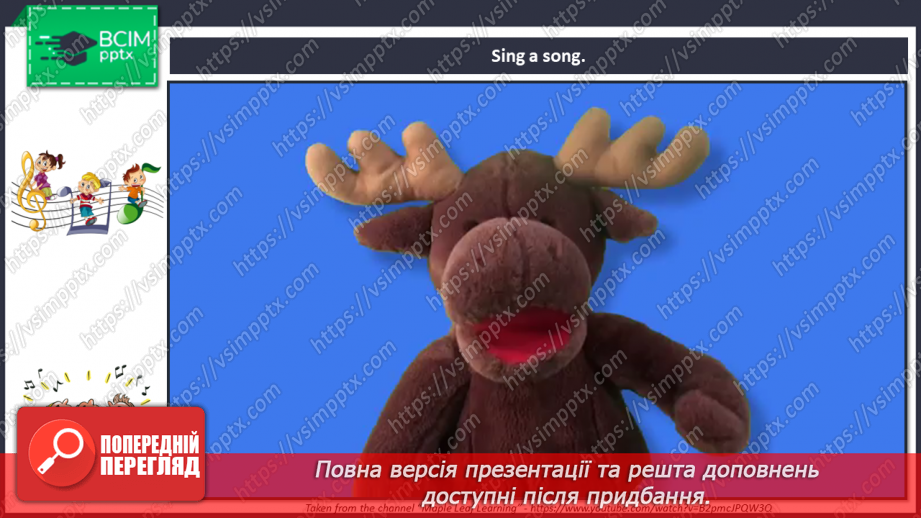 №43 - My body. _10 №43 - My body. _10