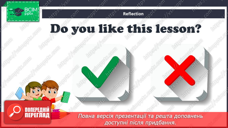 №43 - My body. _24 №43 - My body. _24