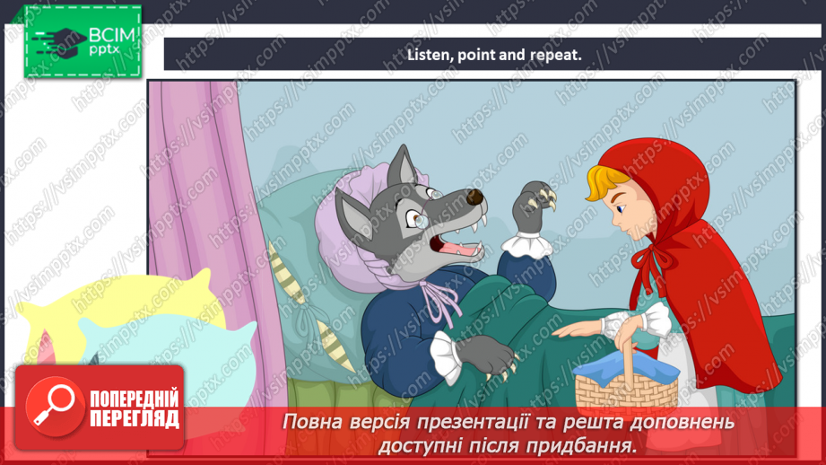 №45 - My body.14 №45 - My body.14