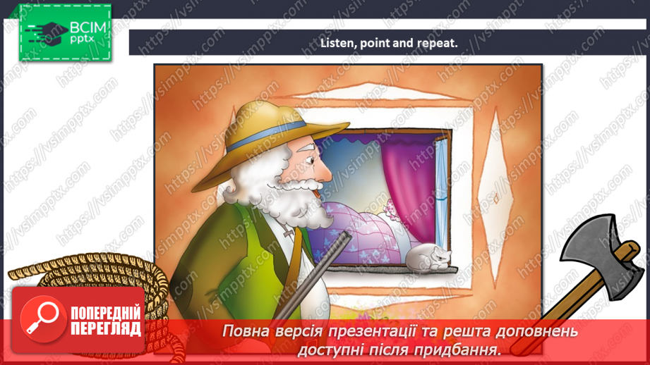 №45 - My body.15 №45 - My body.15