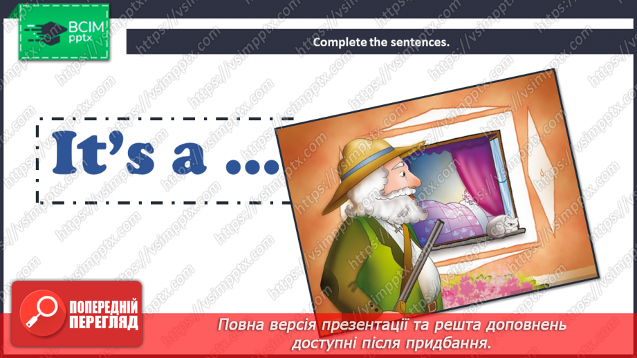 №45 - My body.19 №45 - My body.19