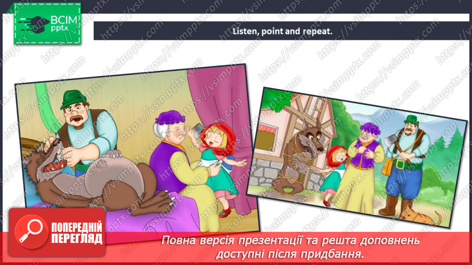 №45 - My body.16 №45 - My body.16