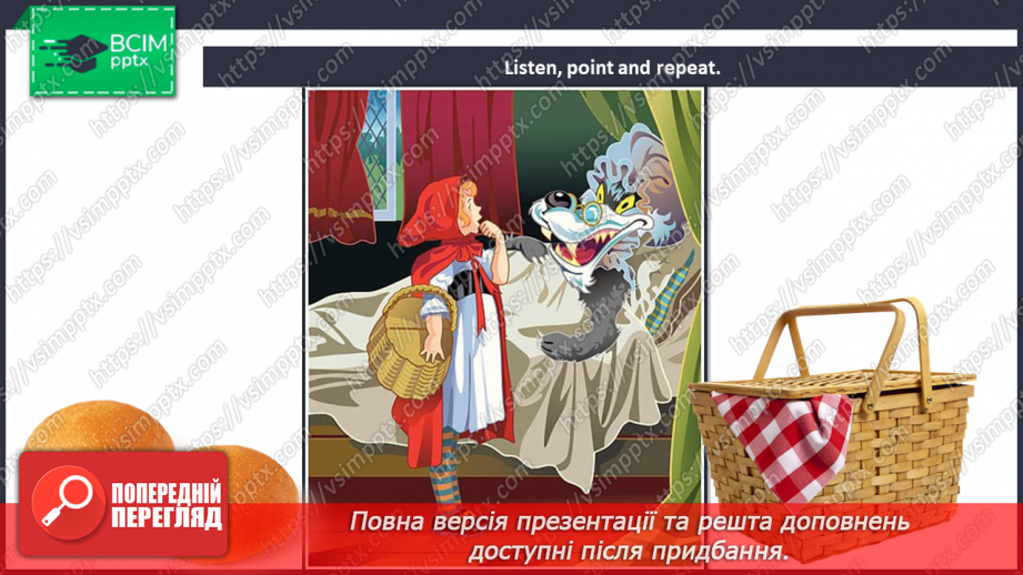 №45 - My body.13 №45 - My body.13