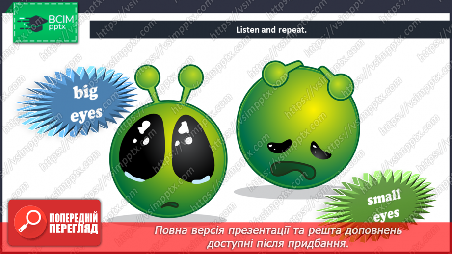 №49 - My body.7 №49 - My body.7
