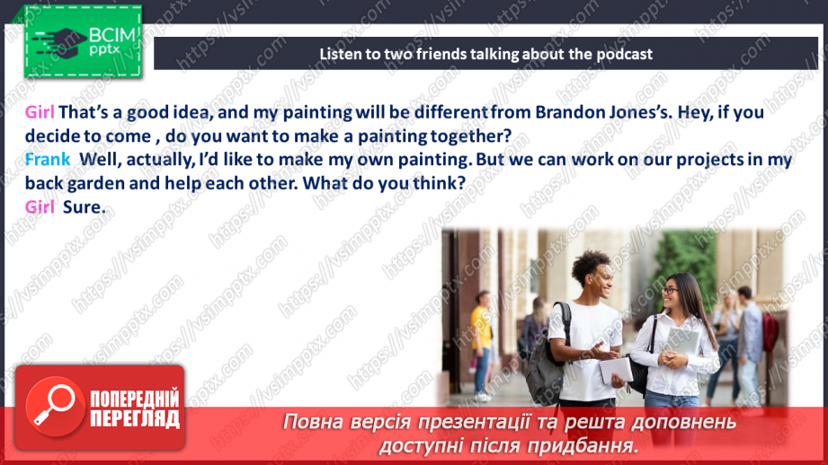 №065 - Environmental event13 №065 - Environmental event13