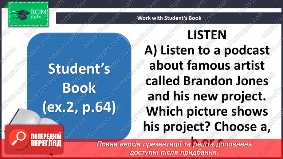 №065 - Environmental event7 №065 - Environmental event7