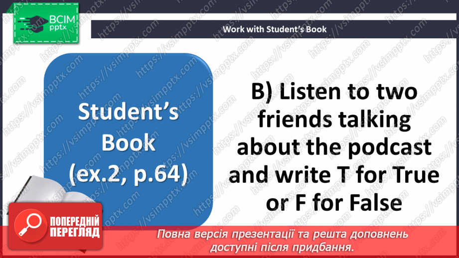 №065 - Environmental event11 №065 - Environmental event11