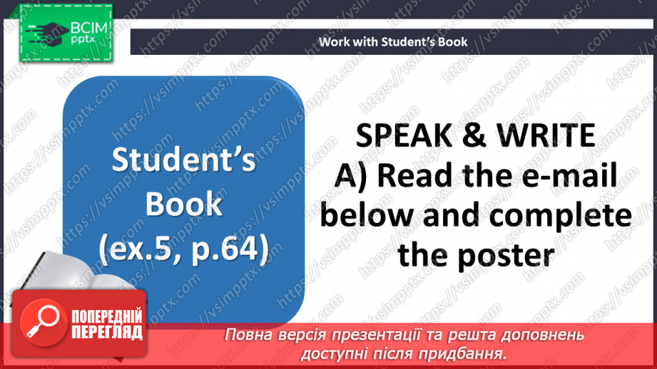 №065 - Environmental event15 №065 - Environmental event15