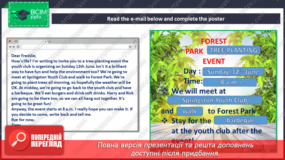 №065 - Environmental event16 №065 - Environmental event16