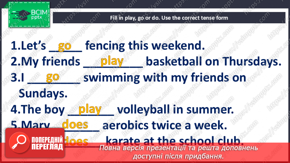 №074 - Bigger! Stronger! Faster! Kinds of sport21 №074 - Bigger! Stronger! Faster! Kinds of sport21